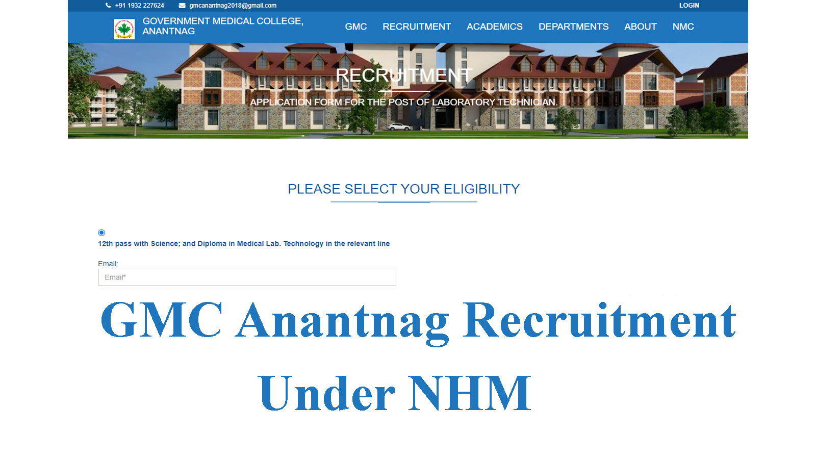 GMC Anantnag Lab Technician Recruitment