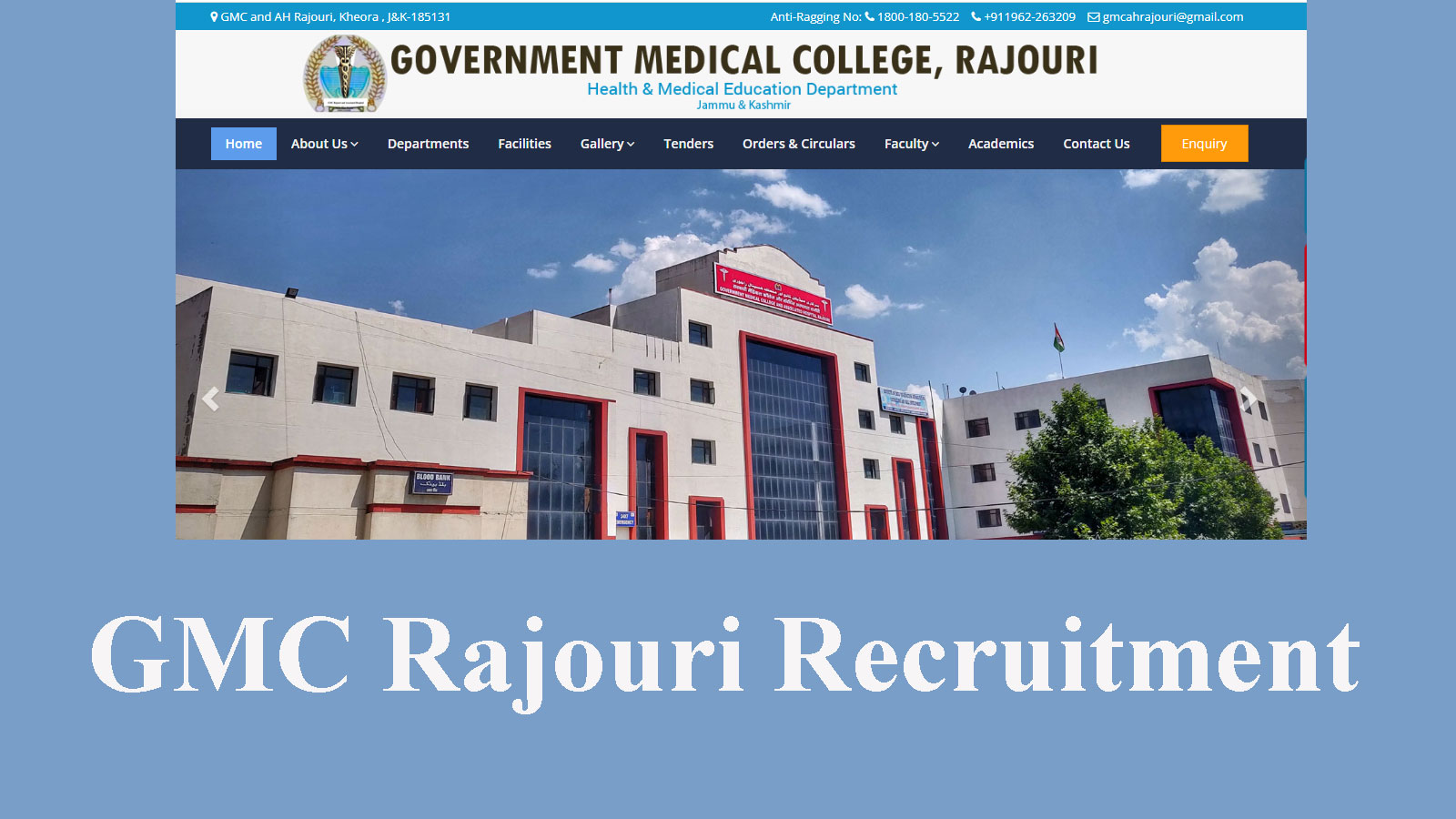 GMC Rajouri JR Recruitment