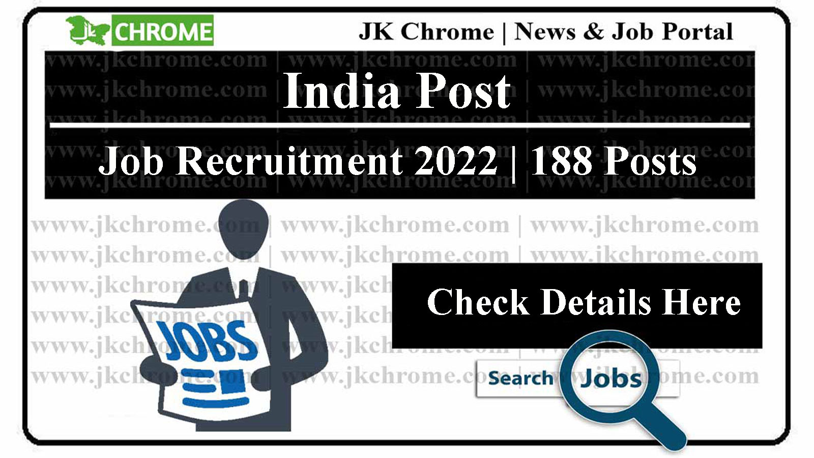 India Post Recruitment 2022: Apply online for 188 vacancies