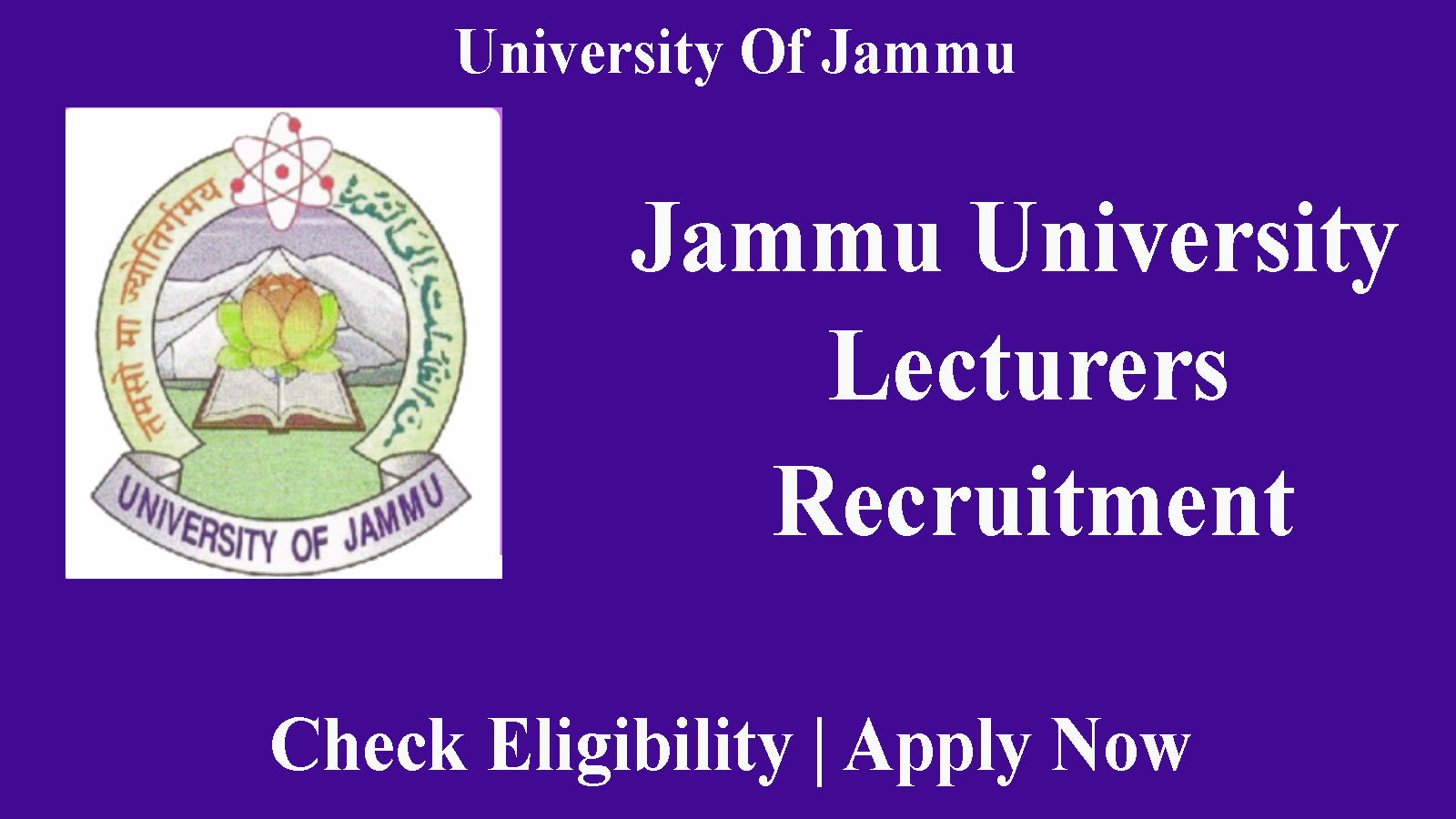Jammu University Lecturers Recruitment