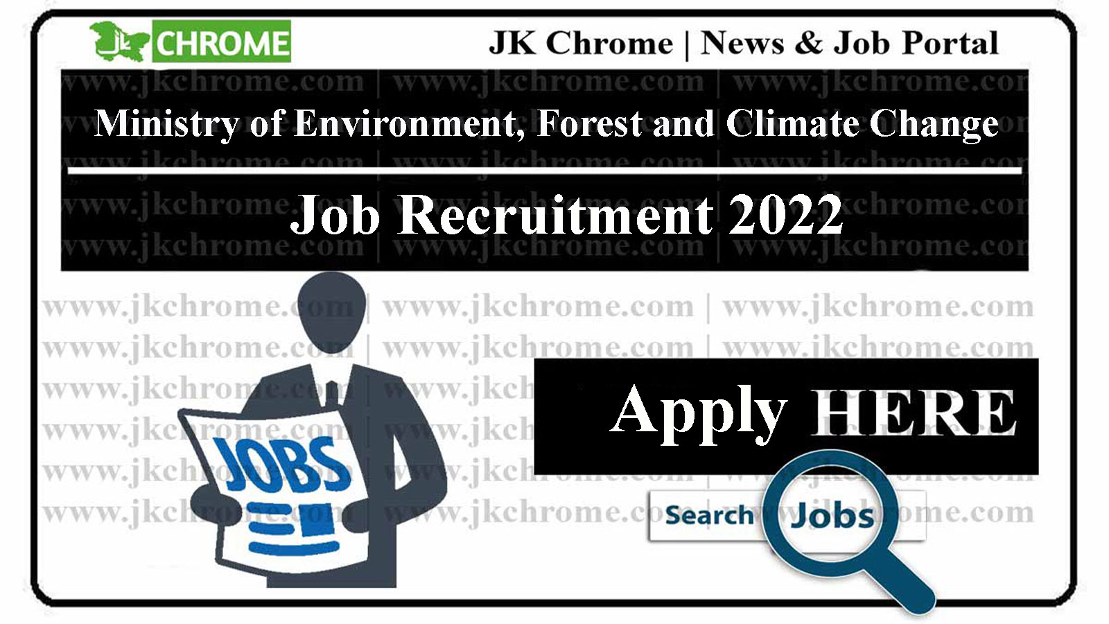 Ministry of Environment, Forest and Climate Change Recruitment 2022