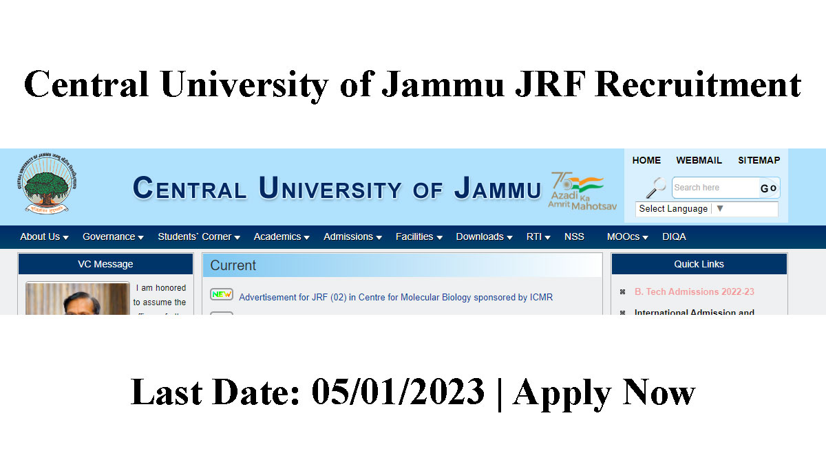 Central University of Jammu JRF Recruitment