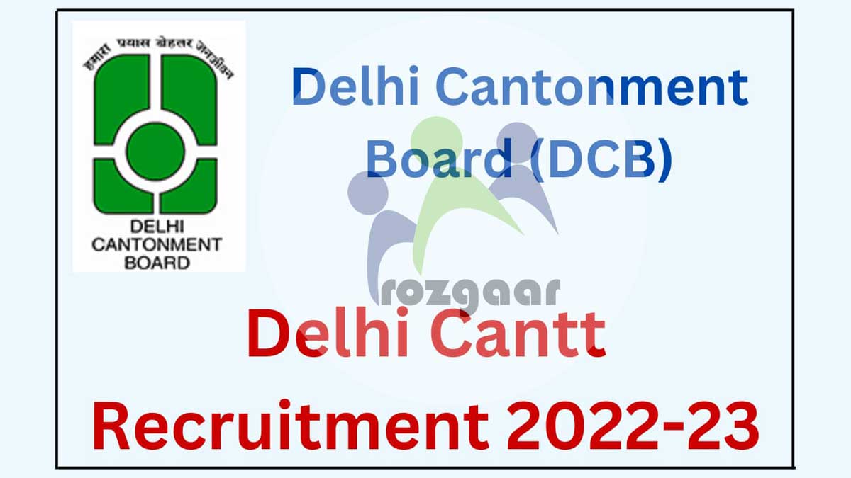 Delhi Cantonment Board Recruitment Notification 2023