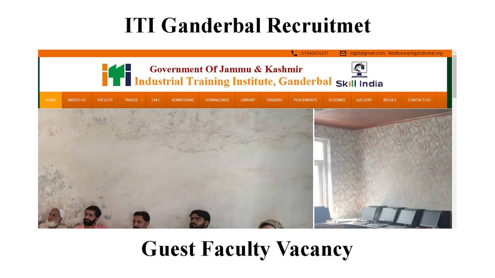 ITI Guest Faculty Recruitment