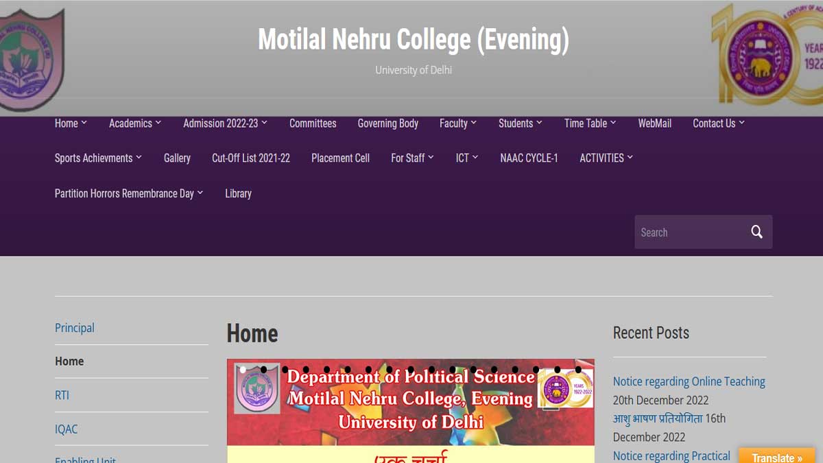 DU Motilal Nehru College Recruitment Notification 2023
