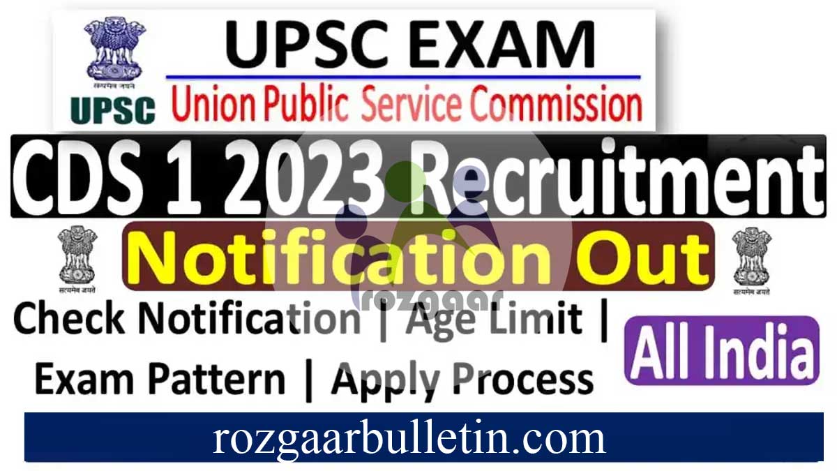 UPSC CDS 2023 Recruitment Notification; Apply for 341 Posts @upsc.nic.in