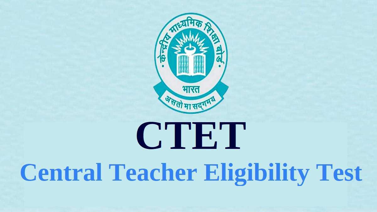 CTET Pre Admit Card 2022: Check Your City and Exam Date @ctet.nic.in