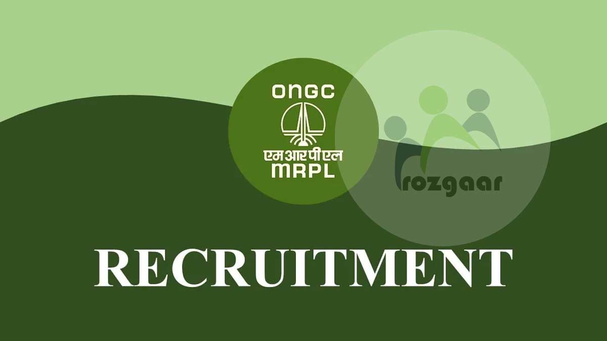 ONGC MRPL Recruitment 2023