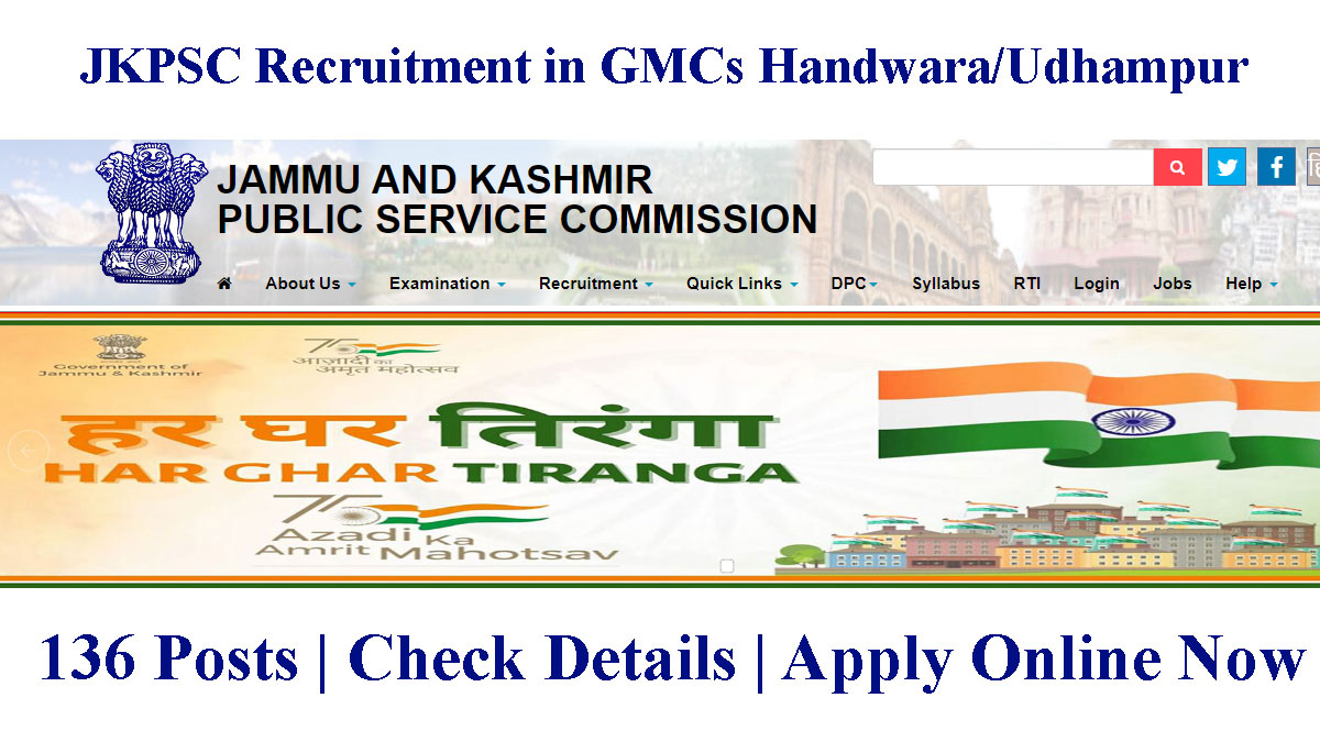 JKPSC Recruitment in GMCs