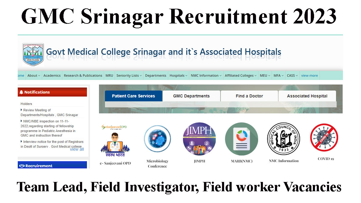 GMC Srinagar Recruitment Notification 2023