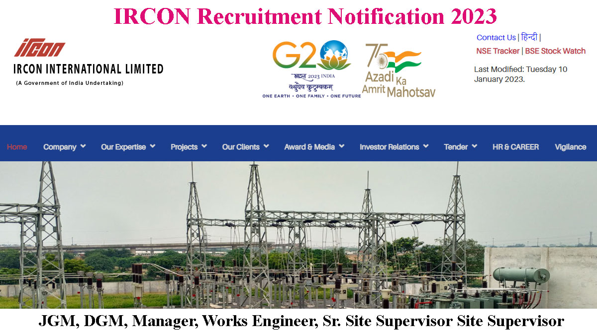 IRCON Recruitment Notification 2023
