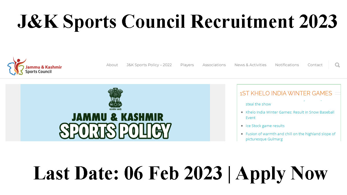 JK Sports Council Recruitment 2023