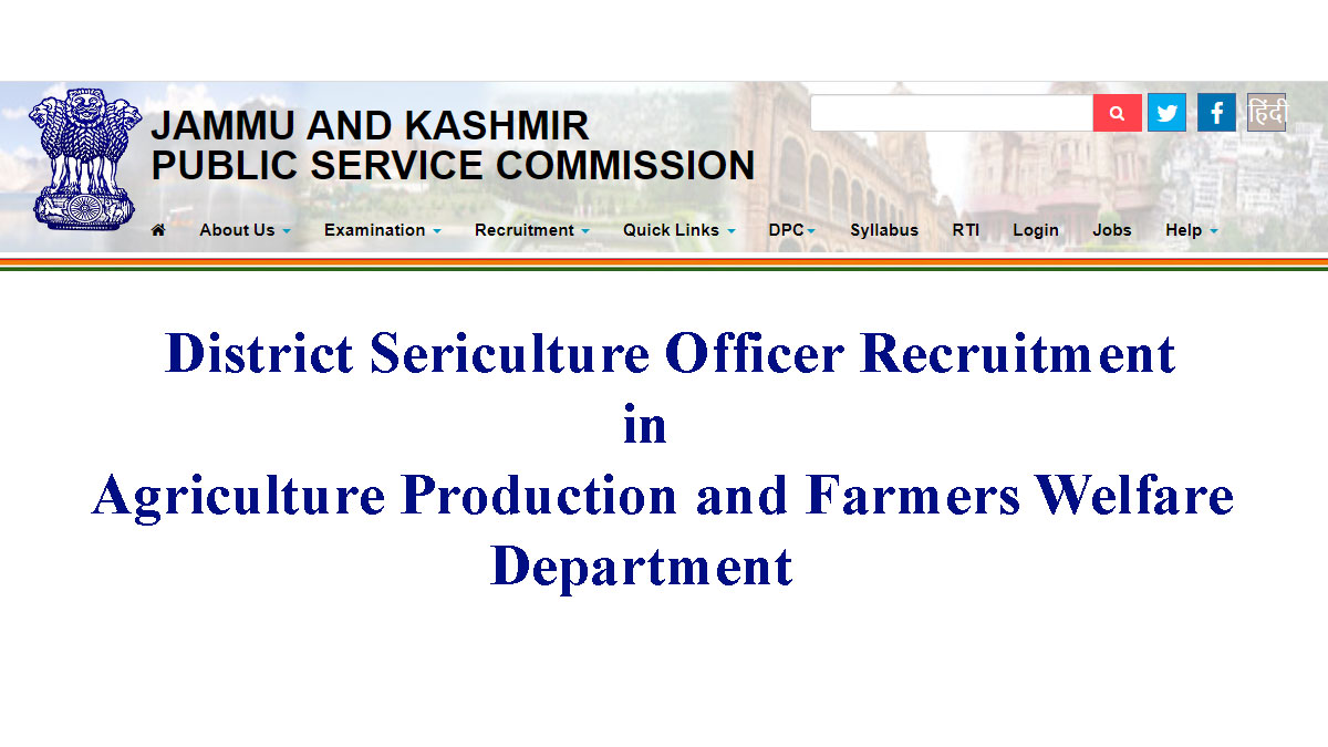 JKPSC Recruitment for District Sericulture Officer