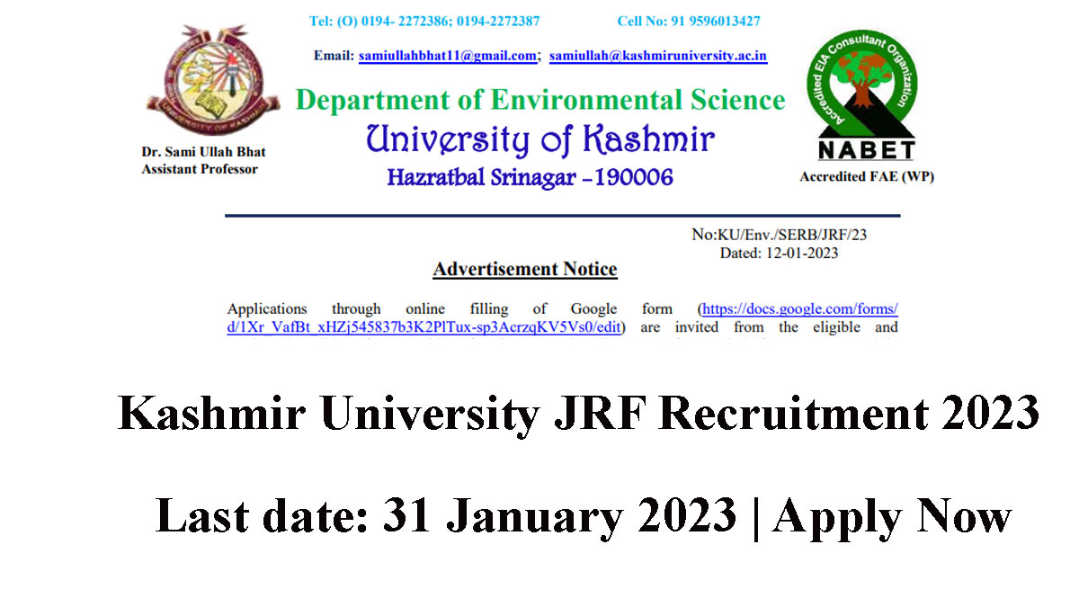 Kashmir University JRF Recruitment 2023