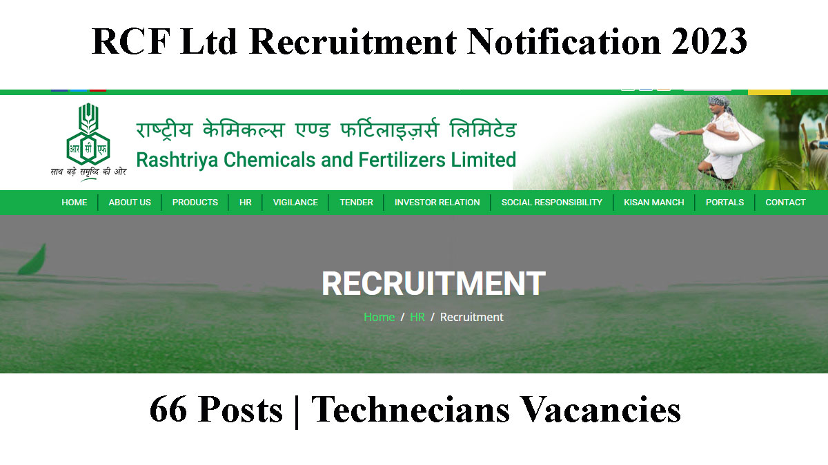 RCF Ltd Recruitment Notification