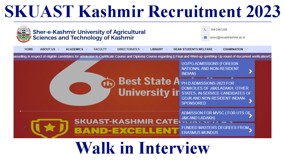 SKUAST Kashmir Recruitment 2023