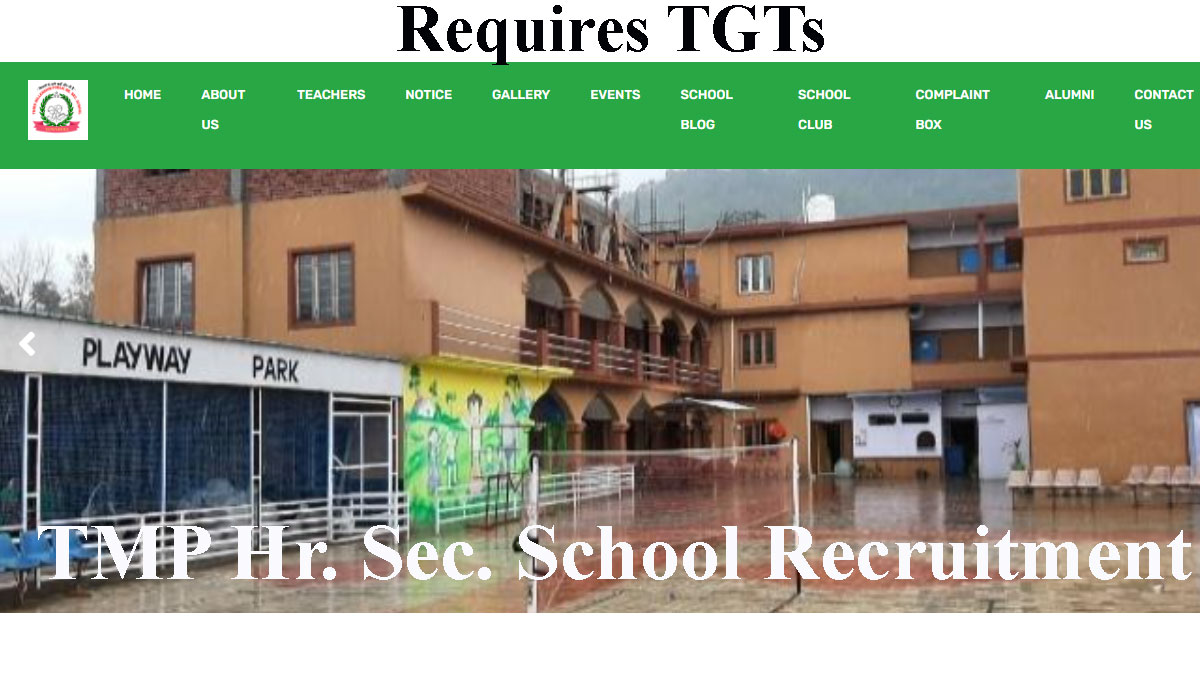 TMP School Recruitment Notification