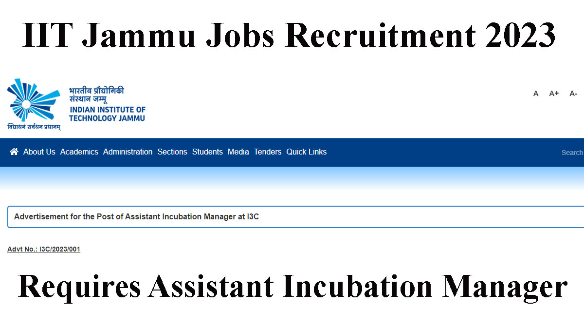 IIT Jammu Jobs Recruitment