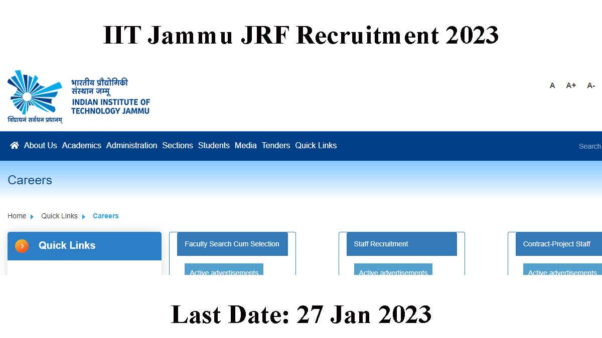 IIT Jammu JRF Recruitment Notification 2023