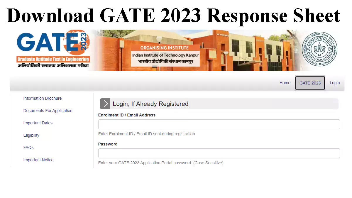 GATE 2023 Response Sheet released | Download link here