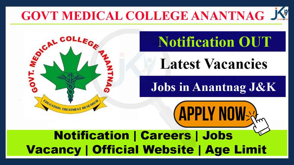 GMC Anantnag Recruitment, check latest job openings in GNC Anantng