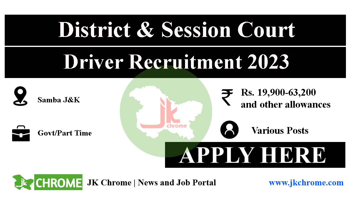 Driver Jobs Recruitment 2023 | Salary: Rs.19,900 to 63,200
