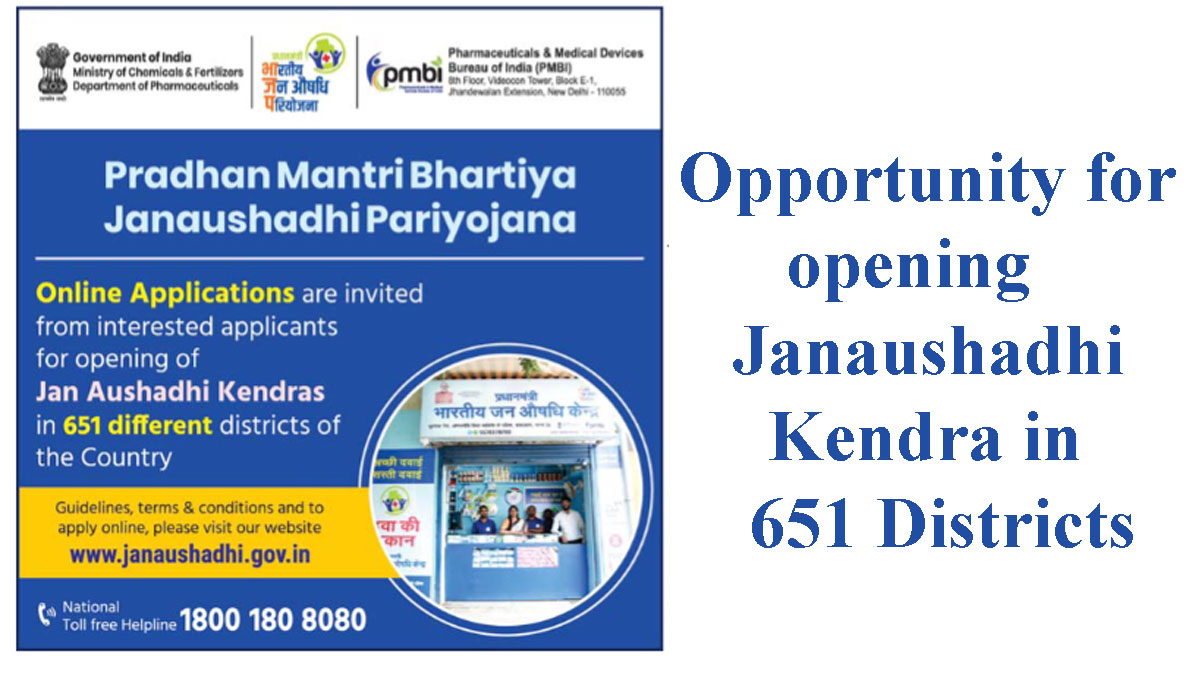 PMBJP Invites Applications for Opening of Jan Aushadi Kendras in 651 Districts
