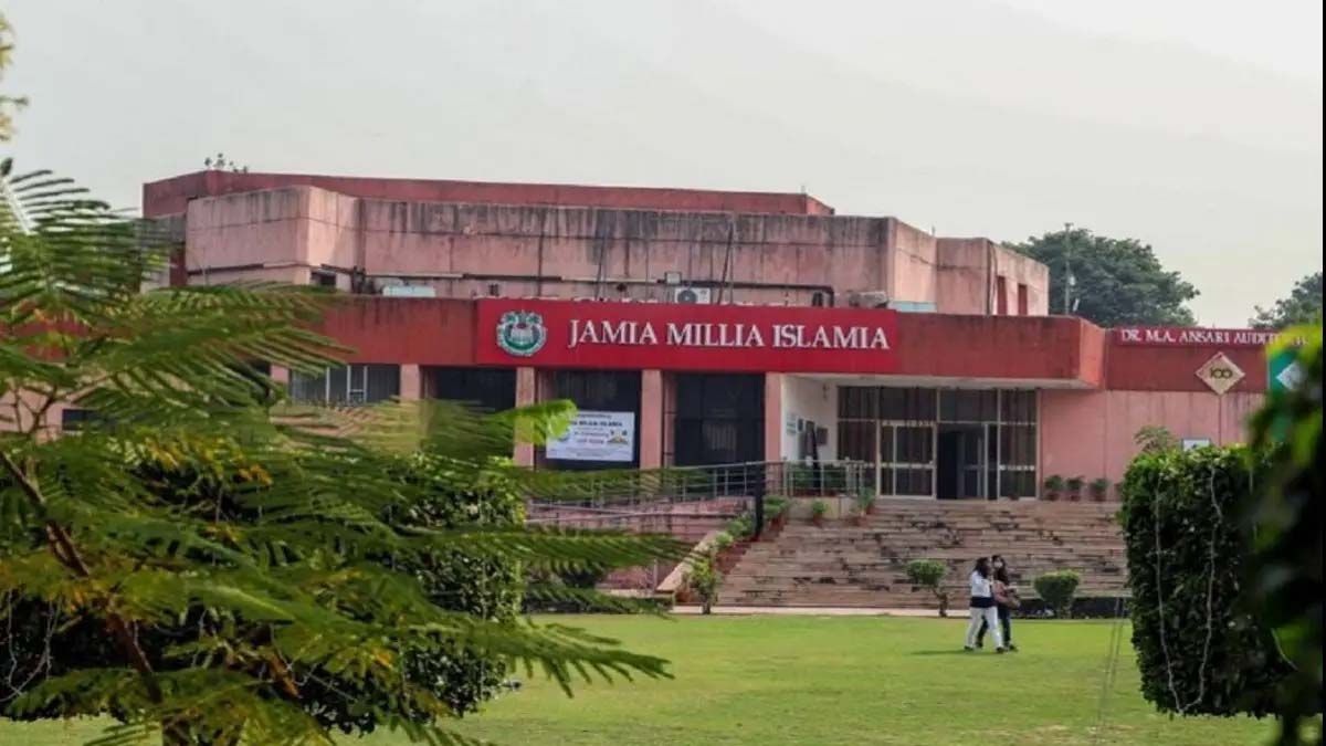 Jamia to use CUET for only 20 courses this year