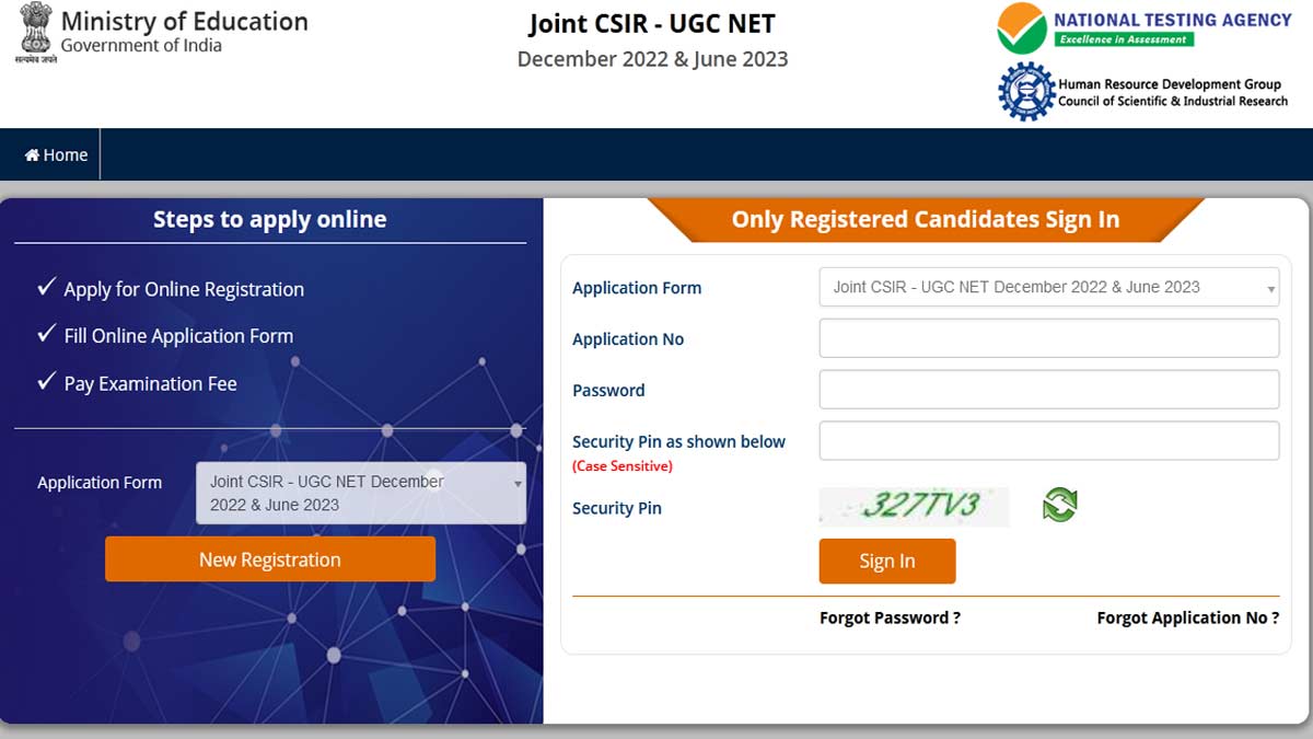 UGC NET 2023 Answer Key Expected Soon on ugcnet.nta.nic.in