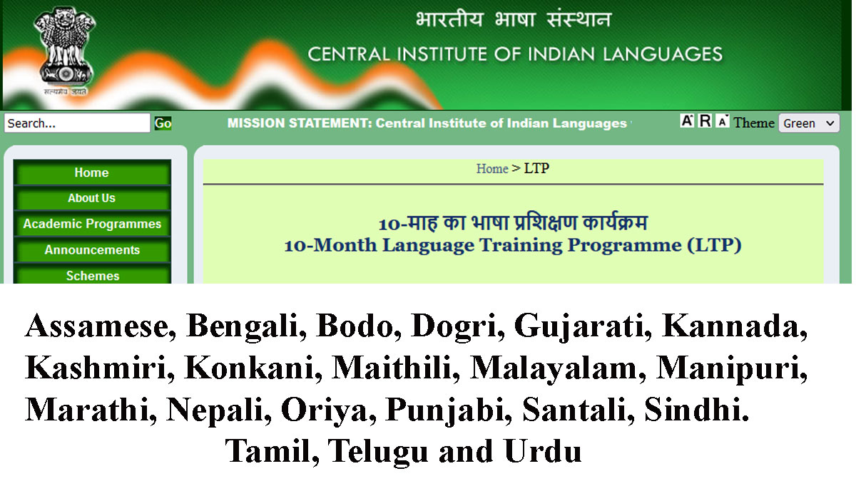 CIIL invites applications for Diploma in Language Training programme