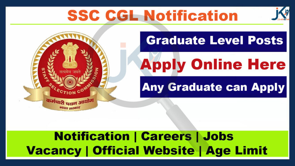 SSC CGL Notification