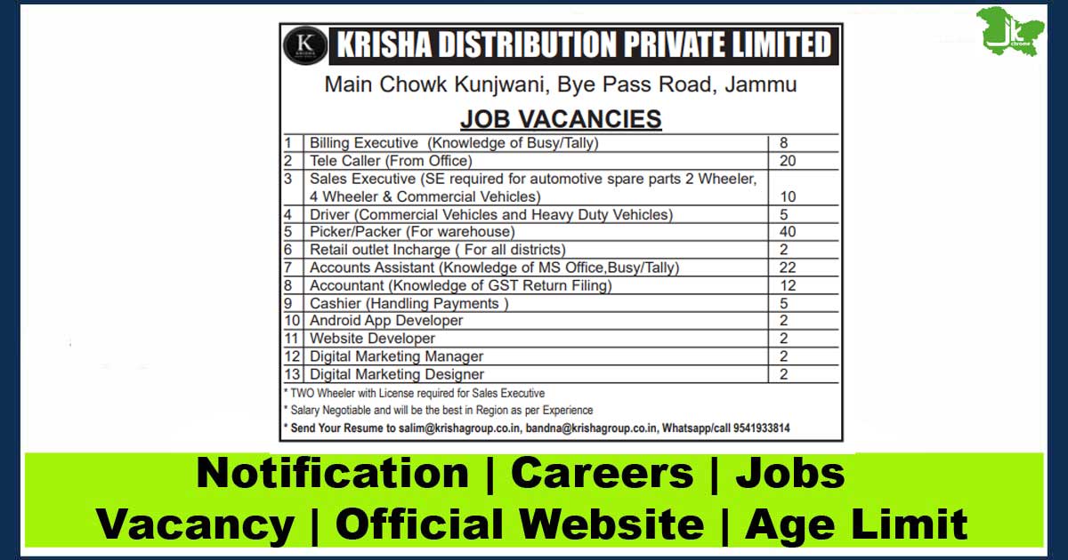 132 Job Vacancies Krisha Distribution Pvt Ltd