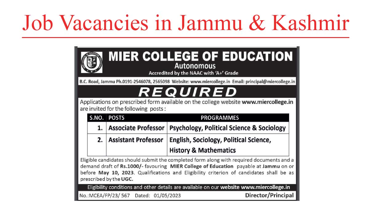 MIER College of Education Jammu Requires Assistant Professor and Associate Professor