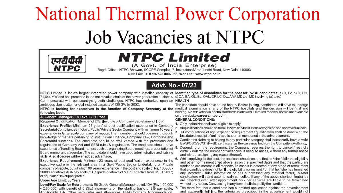 NTPC Executives Recruitment 2023