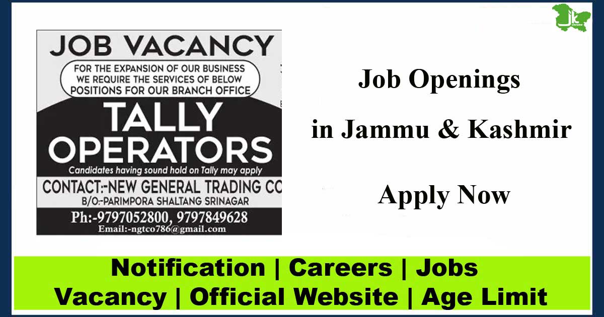 Tally Operators Job Vacancies in New General Trading Co