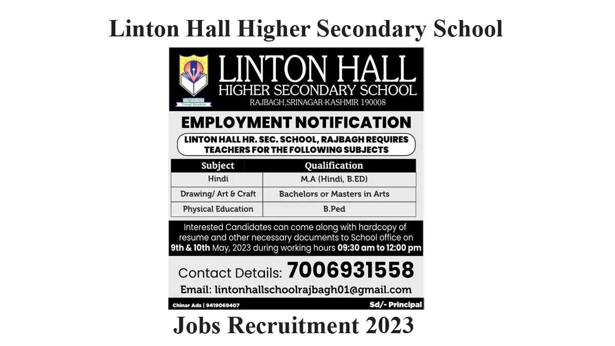 Linton Hall Higher Secondary School Jobs Recruitment 2023