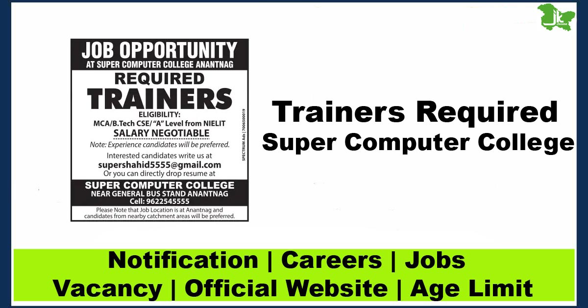 Trainers Job Vacancies at Super Computer College