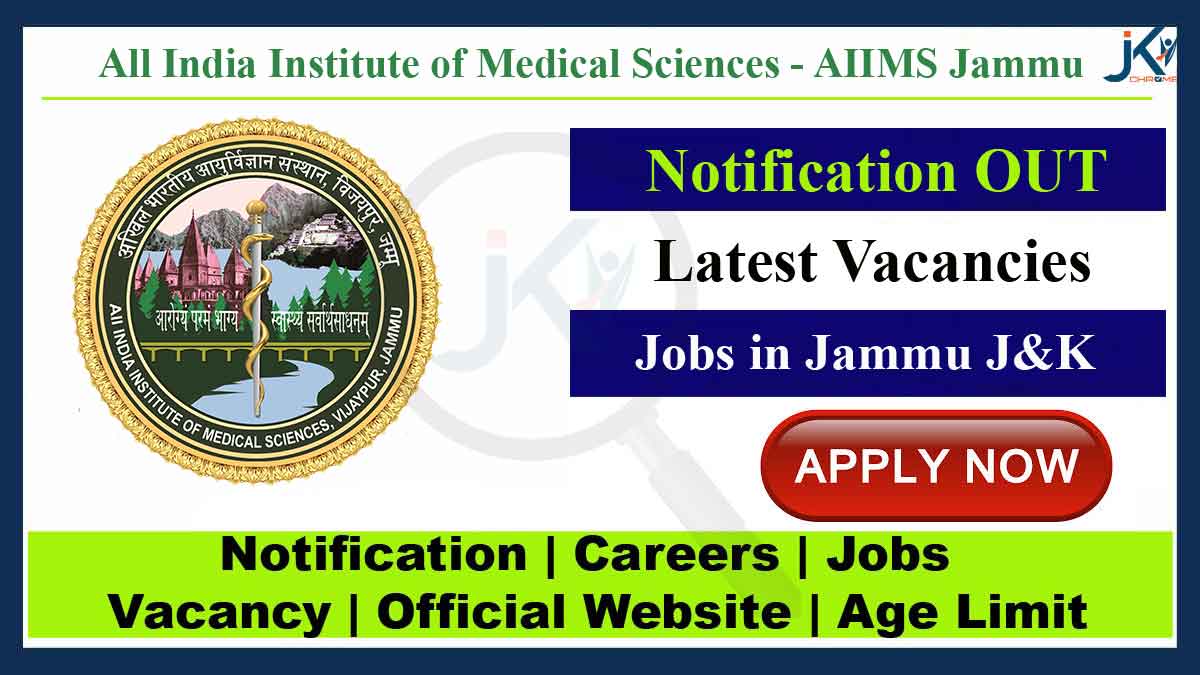 AIIMS Jammu Recruitment, Check latest Job Openings in AIIMS Jammu