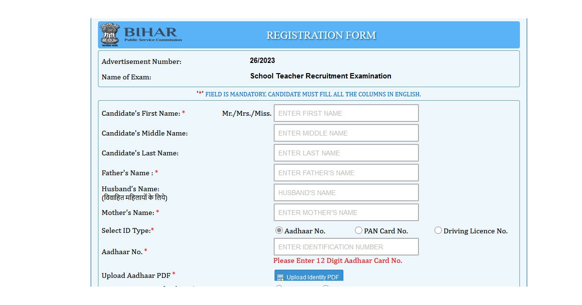 BPSC Teacher Recruitment 2023: Registration begins at bpsc.bih.nic.in, Apply link here