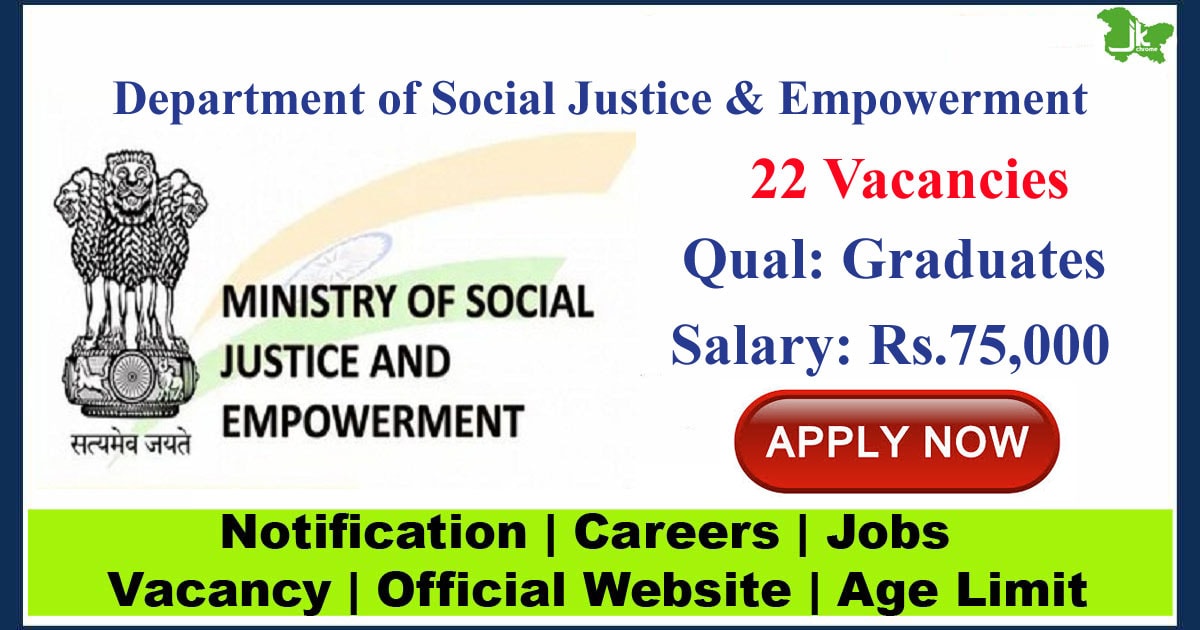 Department of Social Justice & Empowerment PMU Recruitment 2023