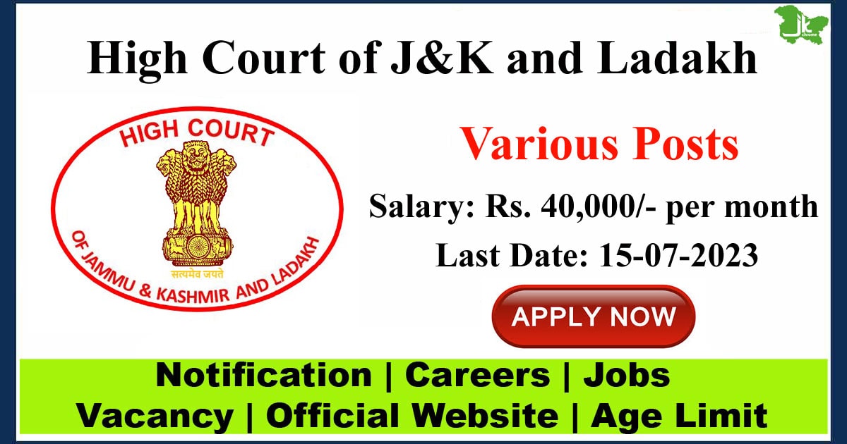 J&K High Court Recruitment 2023 | Apply Online