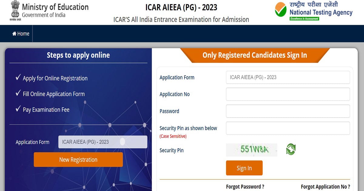 ICAR AIEEA 2023: NTA extends last date to apply for PG and PhD