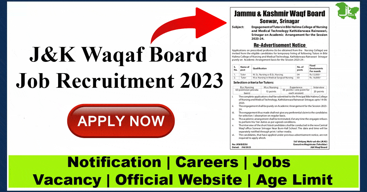 J&K Waqaf Board Job Recruitment 2023 | Check details and Apply Now