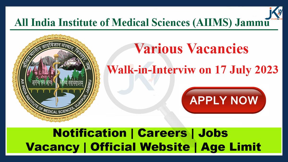 AIIMS Jammu Medical Physicist Recruitment 2023 | Salary: 85,000