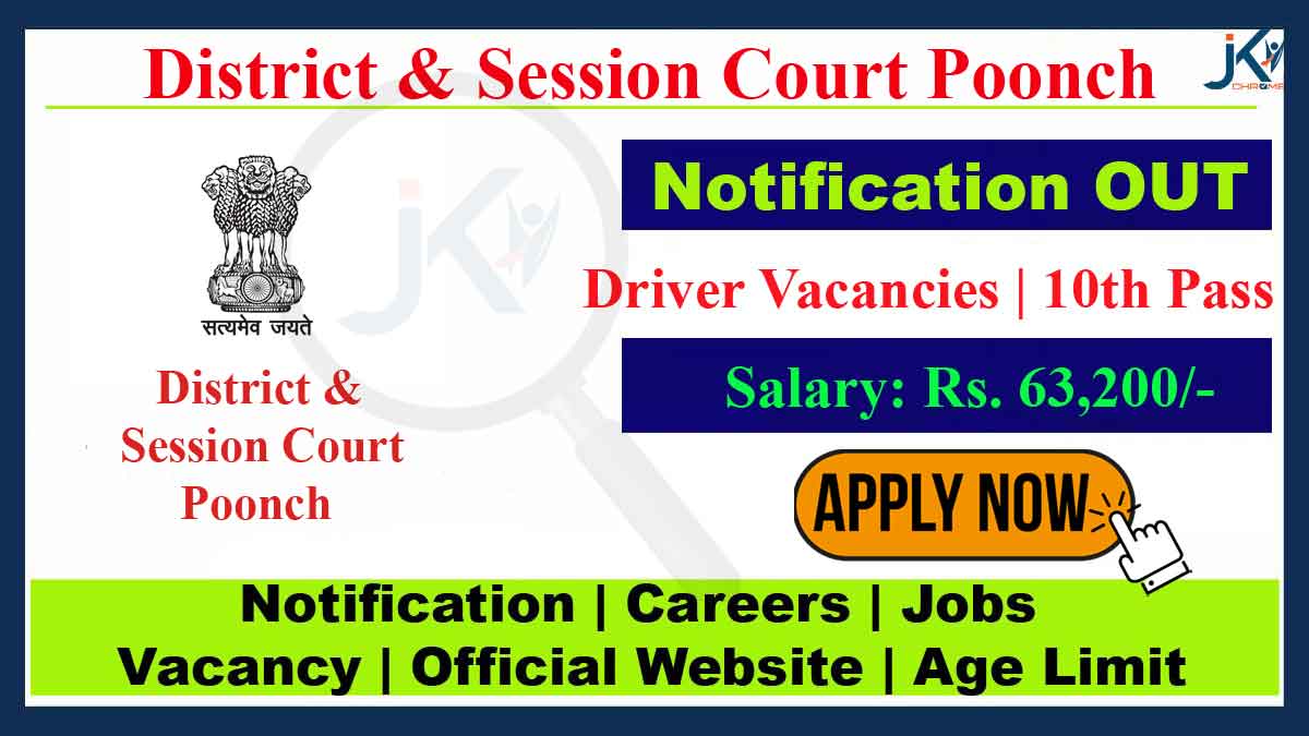 Driver Jobs in District and Session Court Poonch