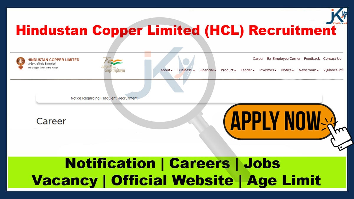 HCL Recruitment 2023 Vacancy Details