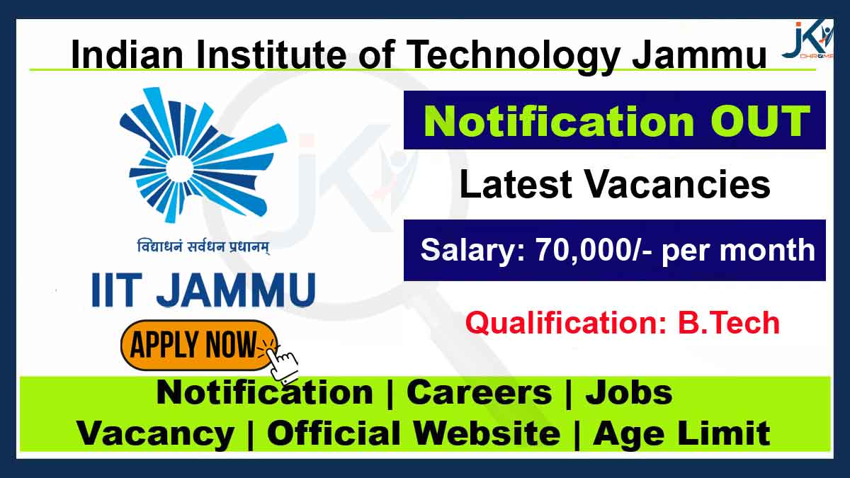 IIT Jammu Project Officer Recruitment 2023