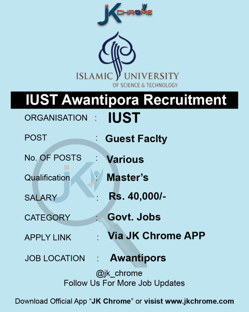 IUST Guest Faculty Recruitment 2023, Walk-in-Interview