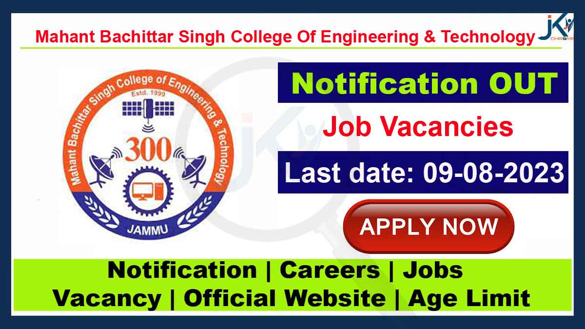 MBSCET Jammu Jobs 2023