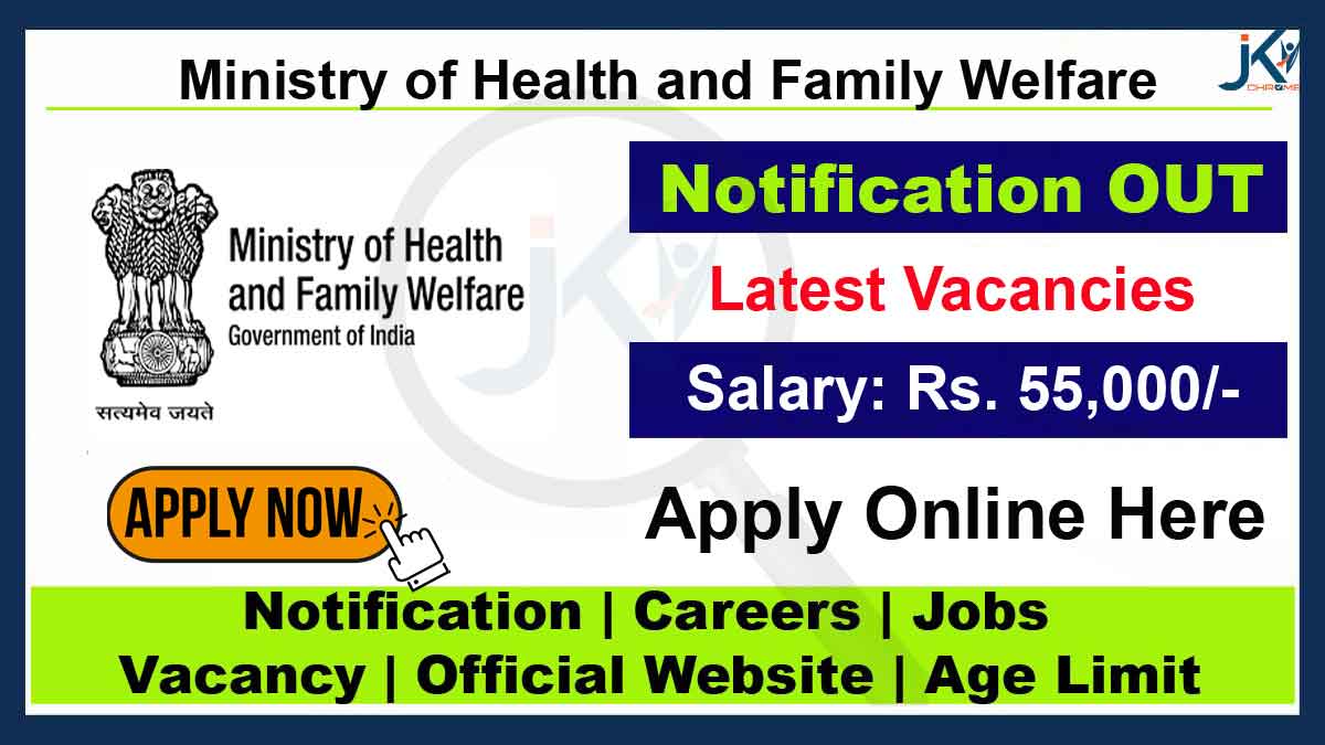 Ministry of Health and Family Welfare Recruitment 2023